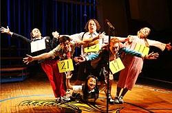 Spelling Bee Sets 1/20 Closing Date on Broadway