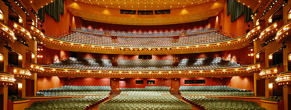 Procter & Gamble Hall - Aronoff Center for the Arts