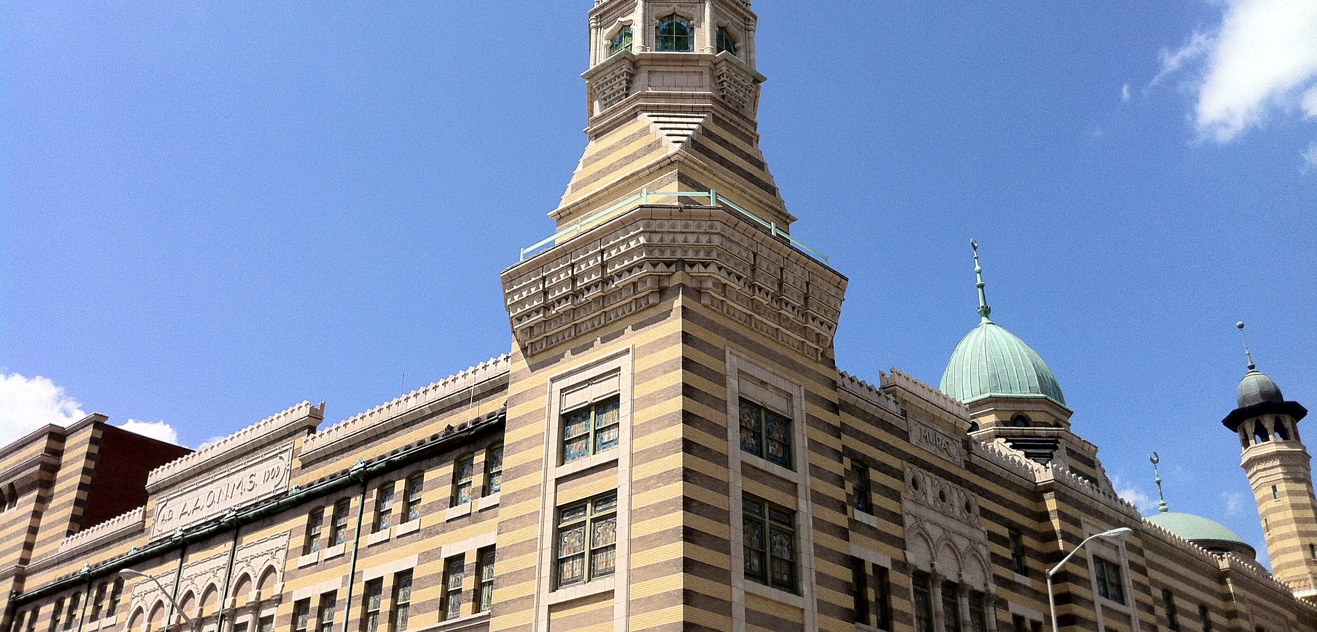 Murat Theatre at Old National Centre