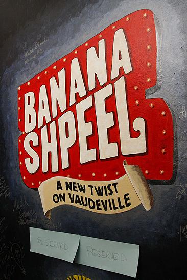 Banana Shpeel in Chicago – sign