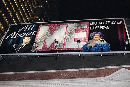 All About Me opening – marquee