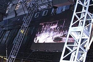 Phantom Film Stars at Bloomingdale's - Movie screen