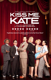 Poster for Kiss Me, Kate