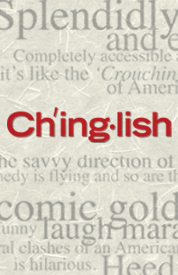 Poster for Chinglish