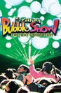 Gazillion Bubble Show 