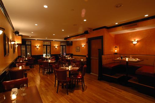 Gossip Bar & Restaurant